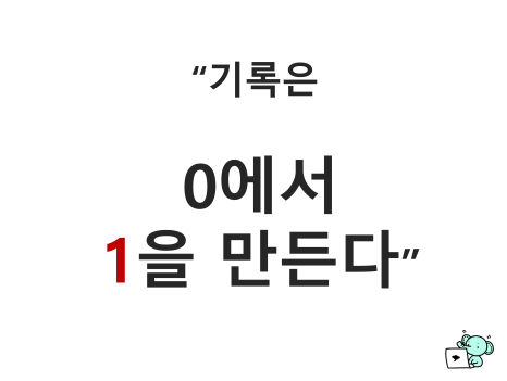 어바웃그로우 이미지
