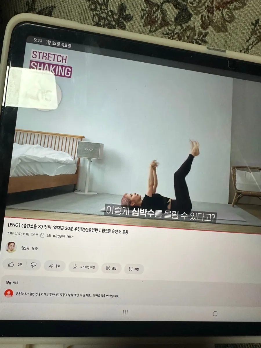 언니네분식&커피 이미지