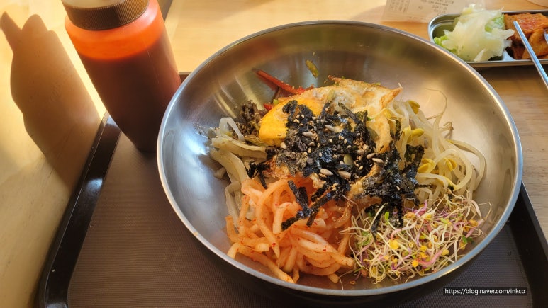 김마리밥 이미지