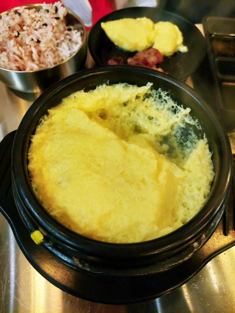 삼천리연탄집 이미지