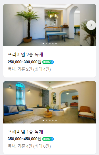 서학의아침 이미지
