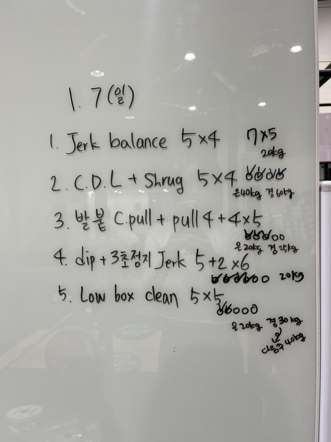 대따클린 이미지