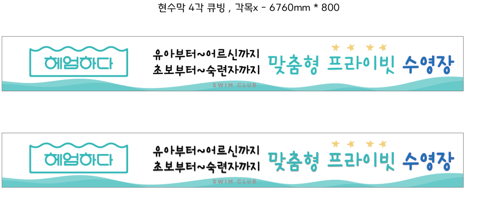 안양인쇄 이미지