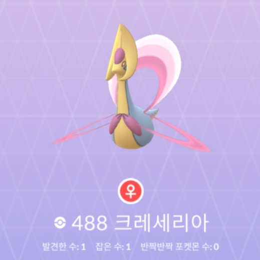 예지슈퍼 이미지