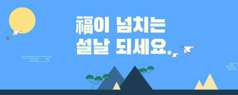 주식회사 에프엔티 이미지