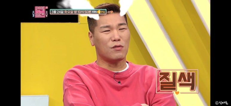 남양주평내 이미지