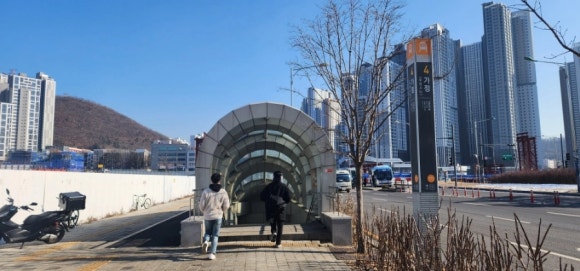 가정한식부페 이미지