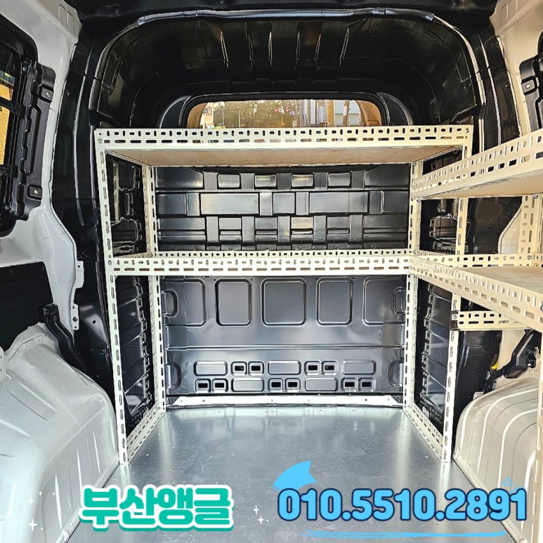 중앙앵글 이미지