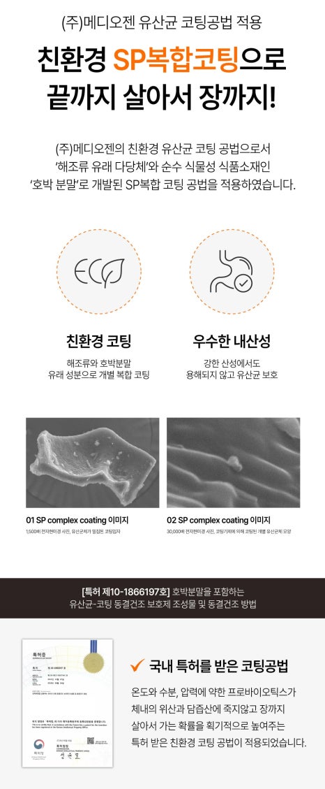 엘브리드 이미지
