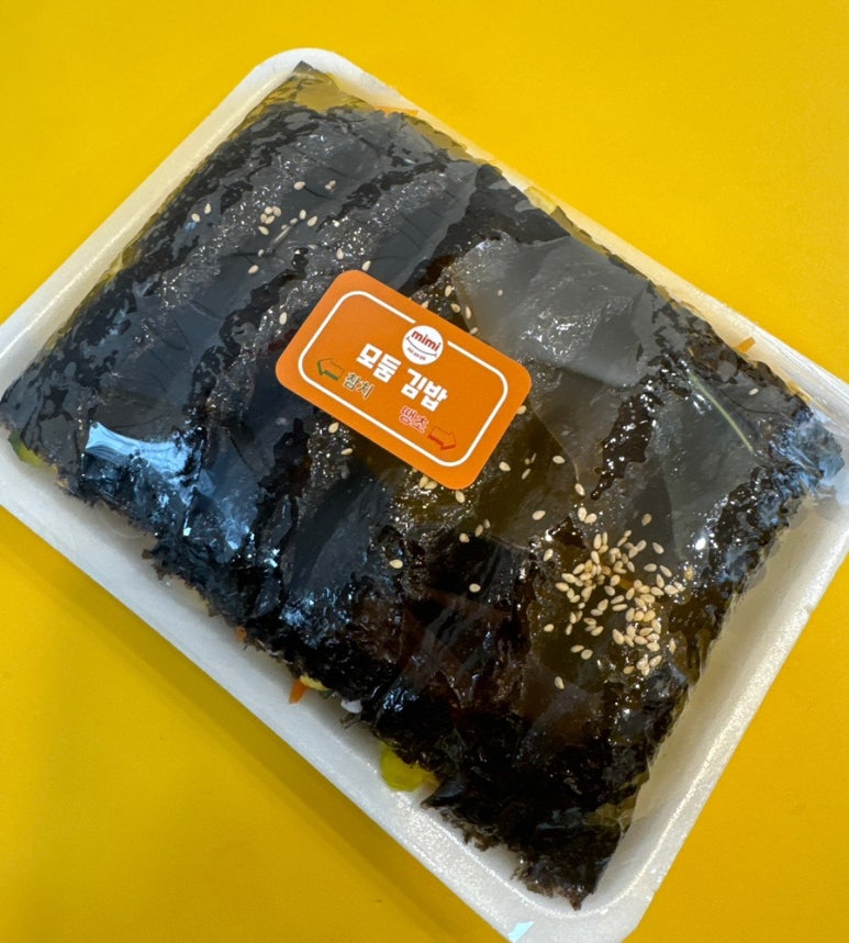 미미꼬마김밥 이미지