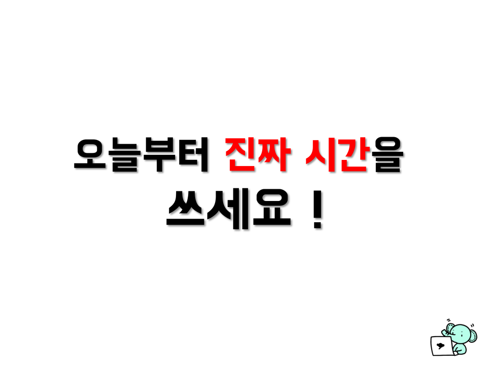 어바웃그로우 이미지