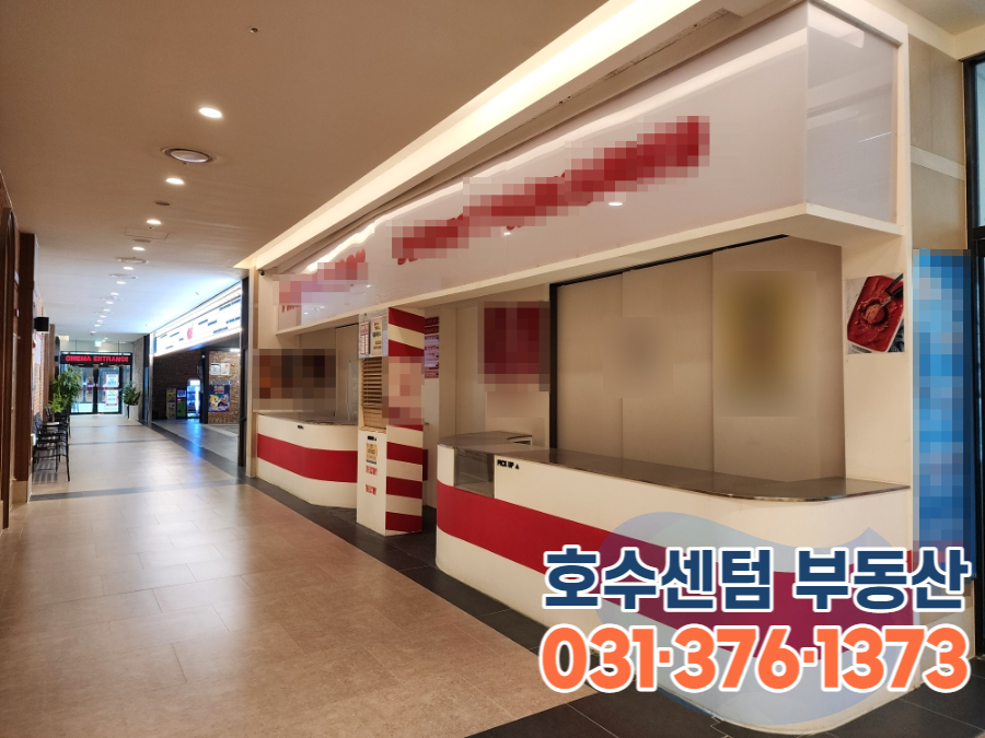 허떡1977 이미지