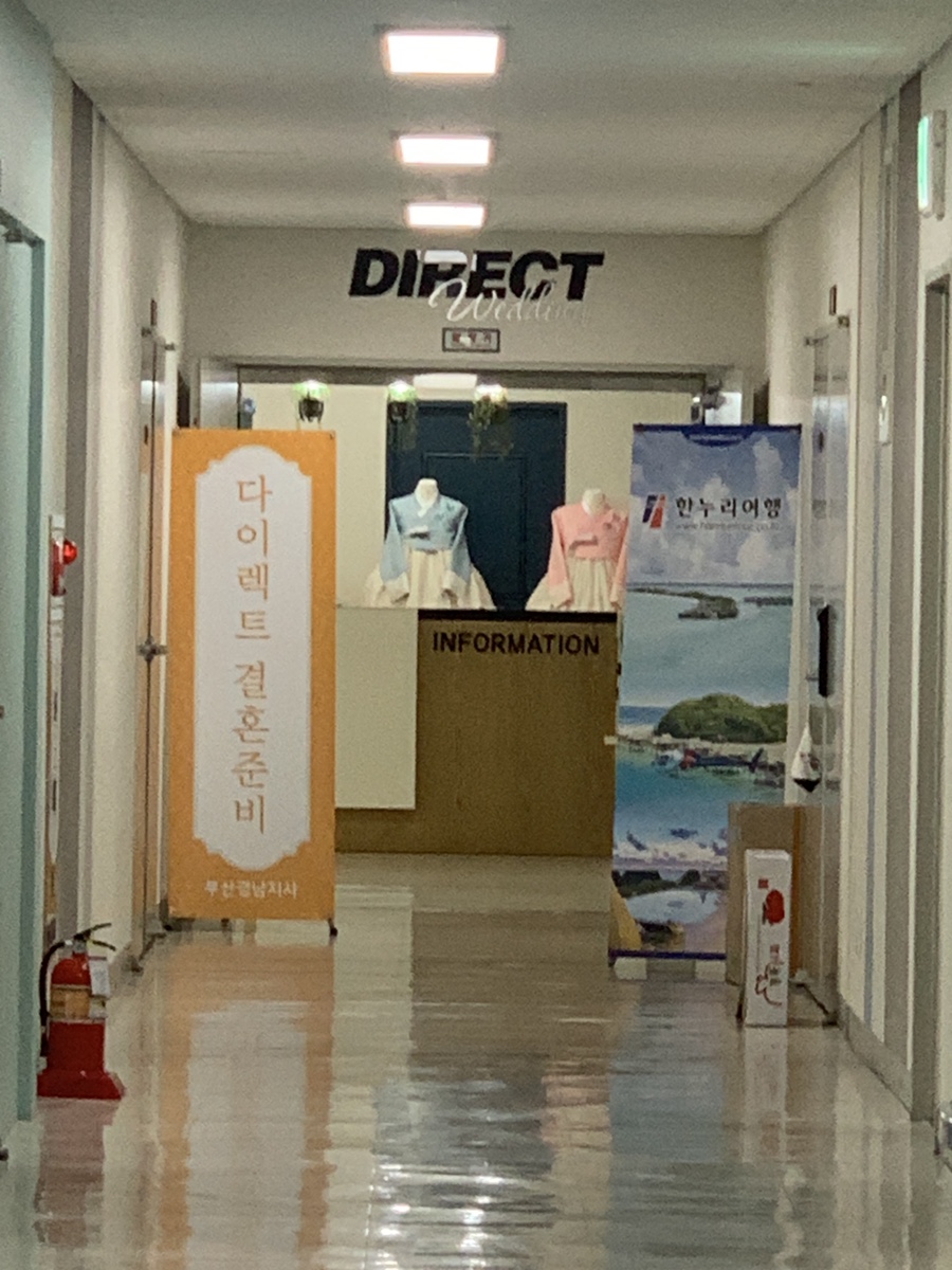 (주)한창여행사 이미지