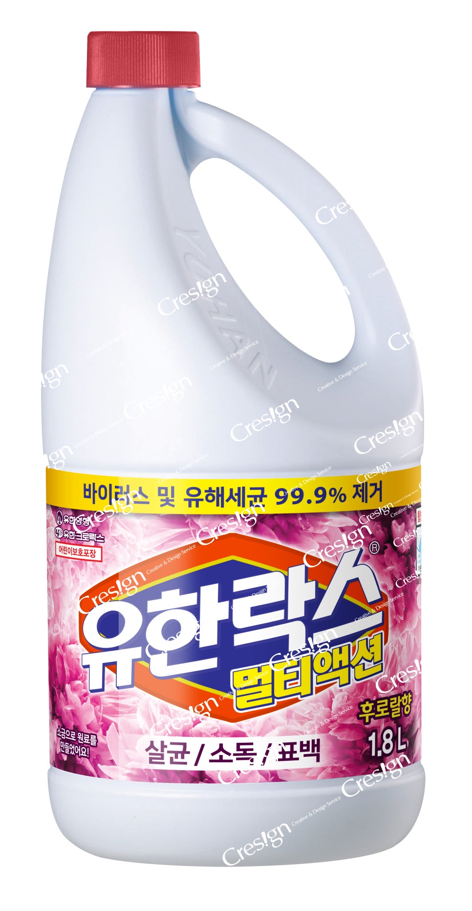 유한페키지 이미지