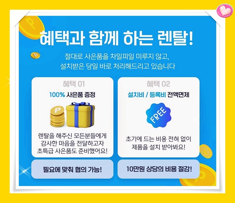 비티에스 이미지