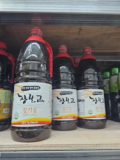부전상회 이미지