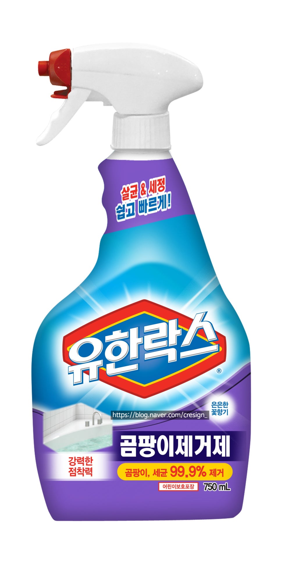 유한페키지 이미지