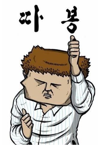 대천해물 면 낙지 칼국수 이미지