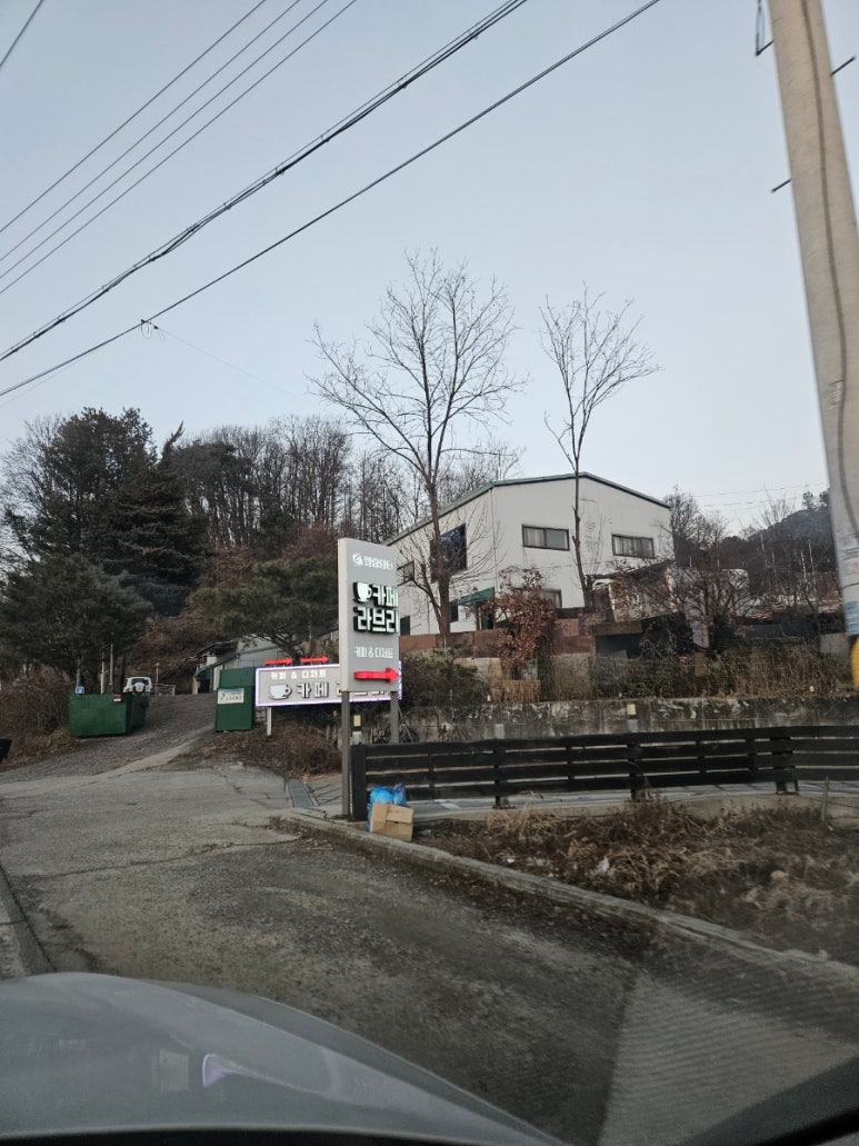 카페라브리 이미지
