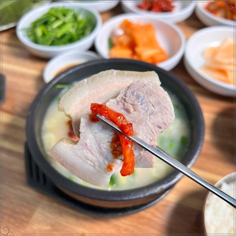 착한국밥 이미지