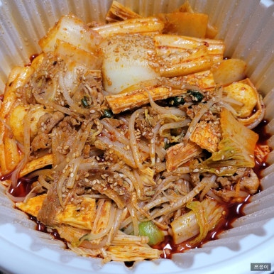 소림마라 당진점 이미지