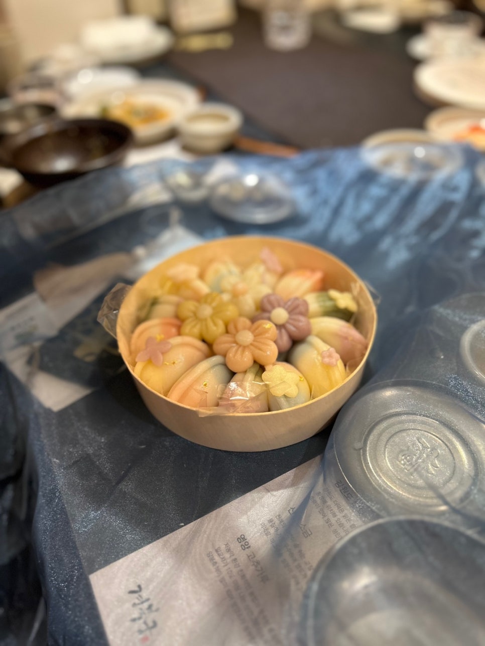 행복상점 이미지