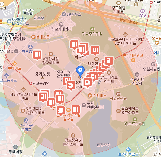 초록꿈나무어린이집 이미지