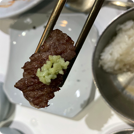 한우리맛 이미지