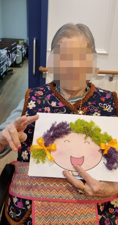 하랑실버빌리지 이미지