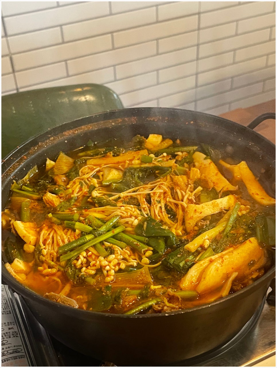 전복파는청년 이미지