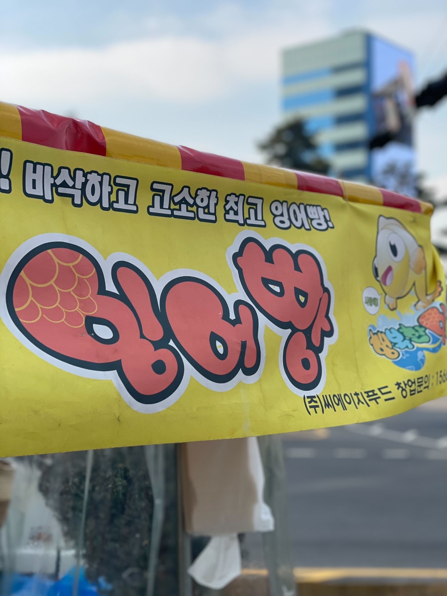씨에이치푸드 이미지