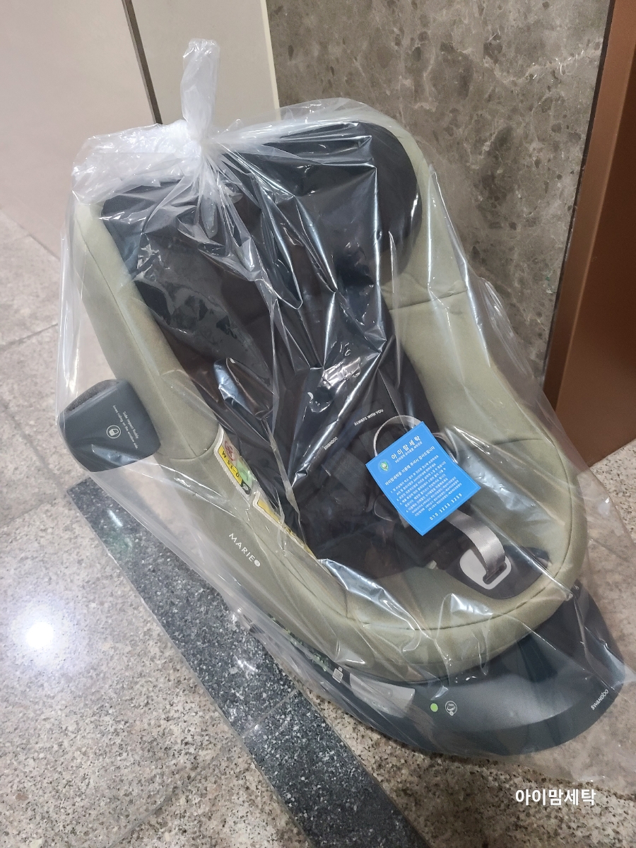 침대세탁굿모닝 이미지