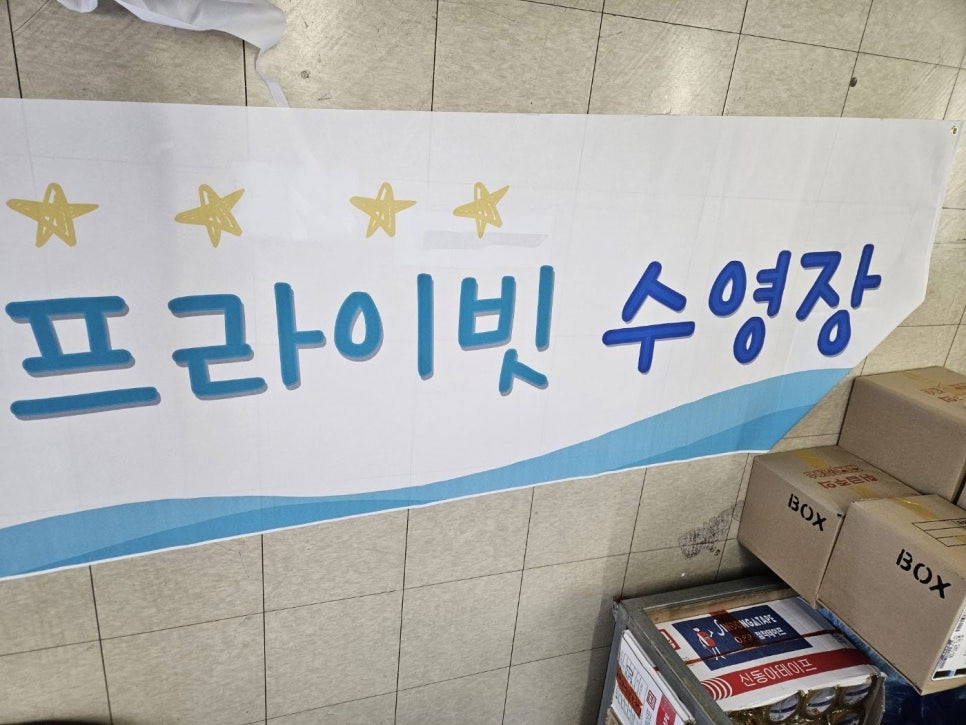 안양인쇄 이미지
