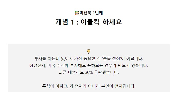 안지향 이미지