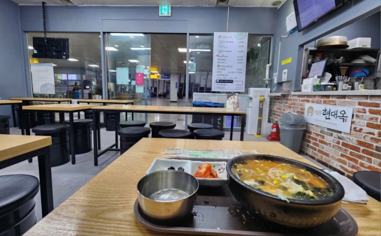 전주현대옥광주송정역점 이미지