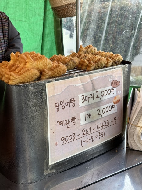 씨에이치푸드 이미지