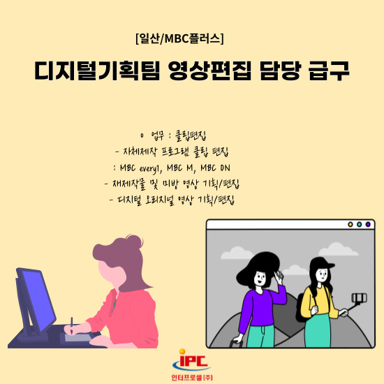 디지털플러스 이미지