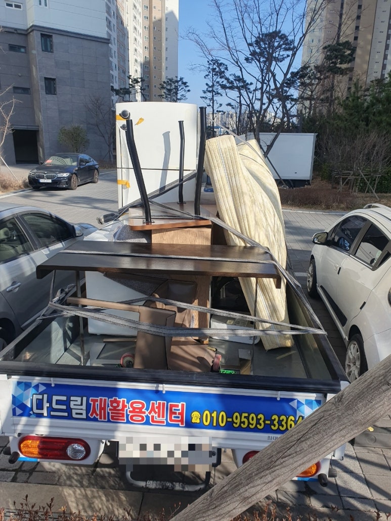 가야재활용센타 이미지