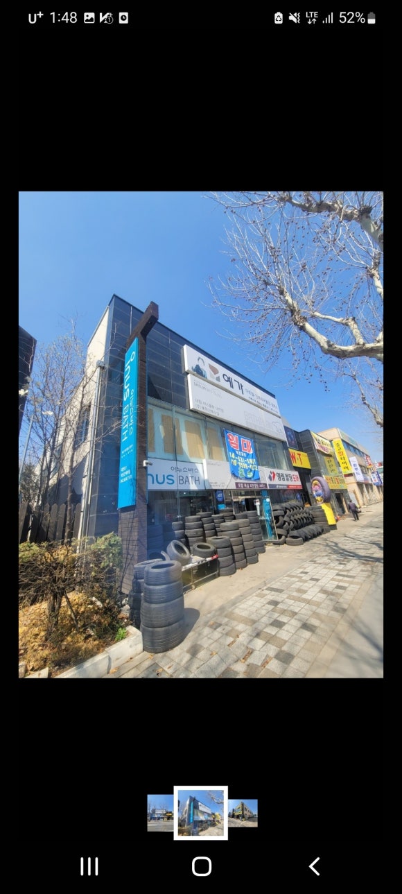 대지샾 이미지