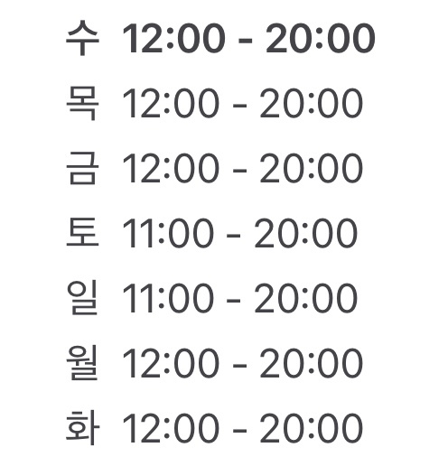 뽀야네딩가댕가 이미지