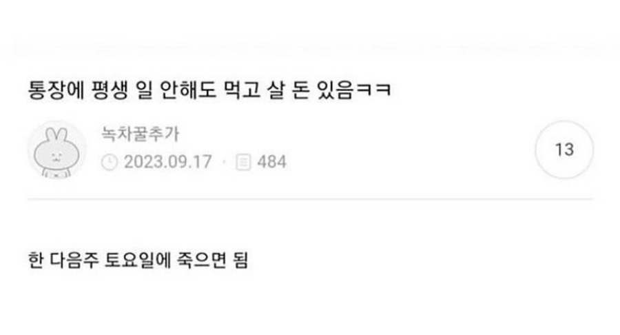 연희수산 이미지