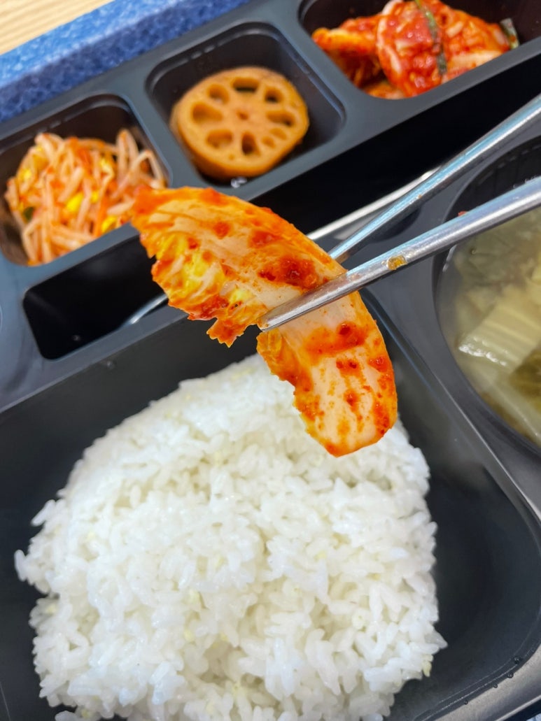 유촌도시락 이미지