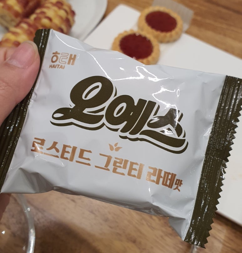 차를좋아하는사람들 이미지