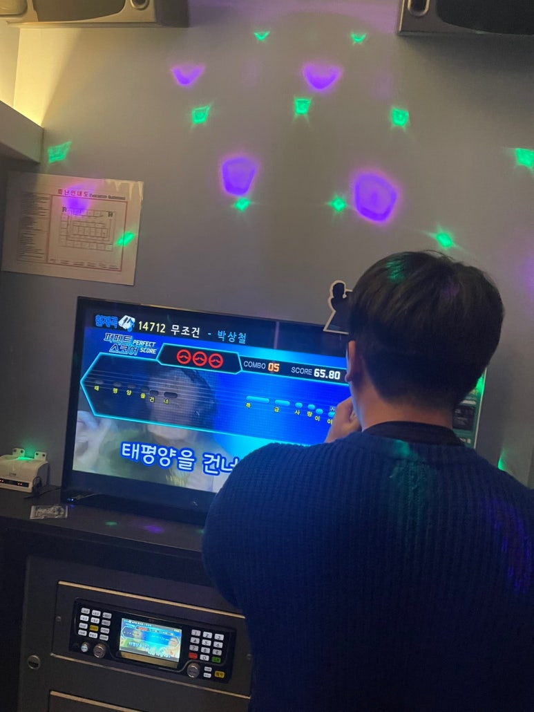 와우노래연습장 이미지