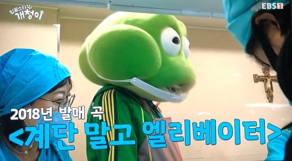 우림토속음식점 이미지