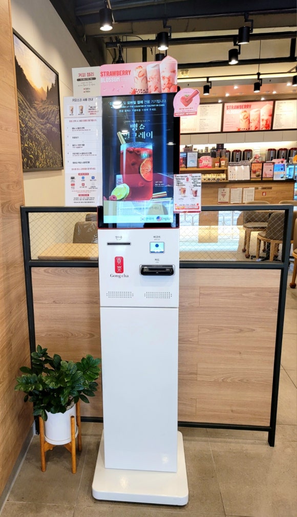 공차천안 이미지