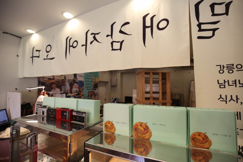 메밀애감자중앙 이미지