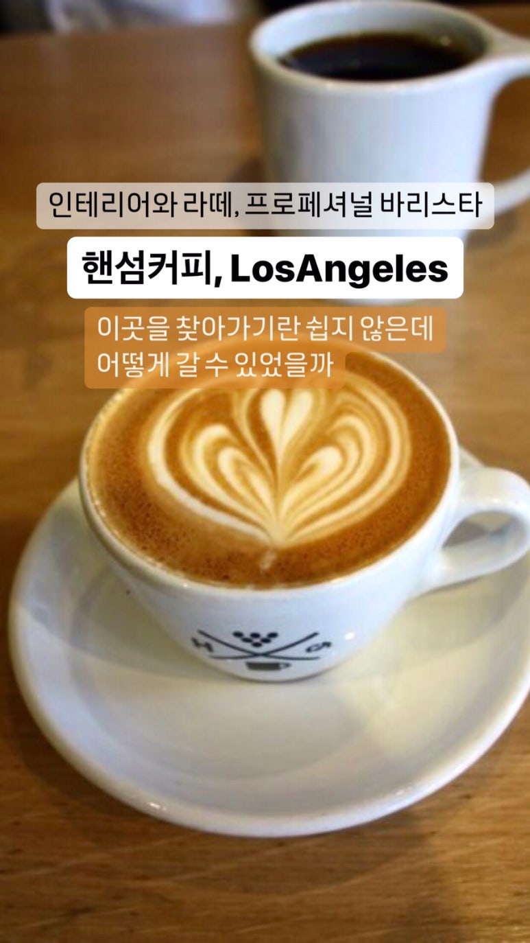 핸섬살롱 이미지