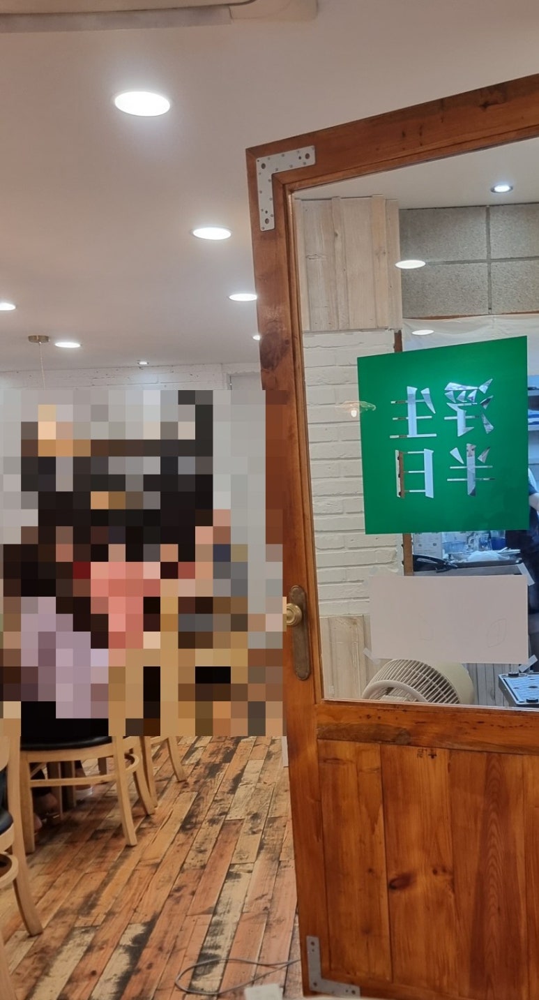시우당 이미지
