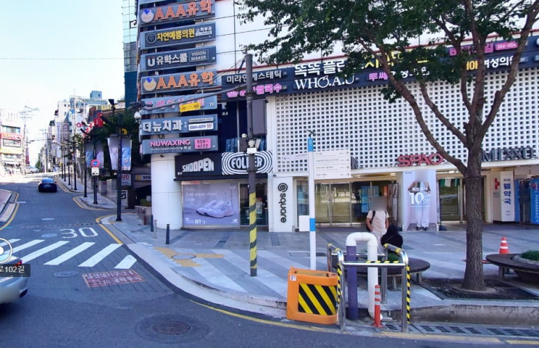 오리지널시카고피자더테라스강남 이미지